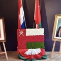 Vlag van Bloemen