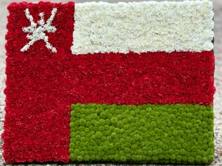 Bloemenvlag Oman