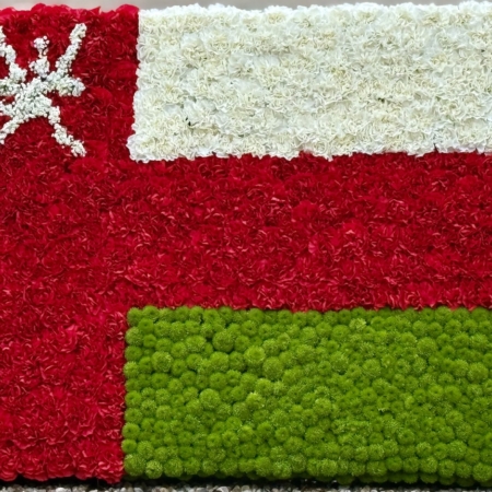 Bloemenvlag Oman